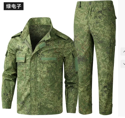 Conjunto de chaqueta y pantalones tácticos camuflados para hombre - Traje de entrenamiento militar duradero al aire libre Foto 1 de 3
