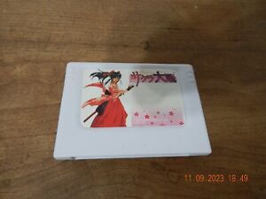 Official Sega Saturn Memory Card Sakura WARS