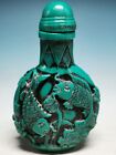 .Good Old Collection Turquoise Fishes Lotus Flower Snuff Bottles 8.2cm Qe1