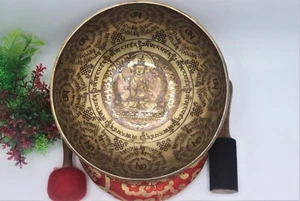 🌟 Experience the Divine Wisdom: 10-Inch Handcrafted Manjushree Singing Bowl Set - Picture 1 of 5
