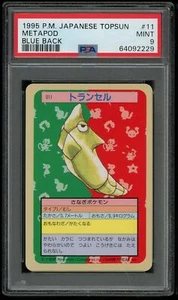 Pokemon Japanese Topsun Blue Back 011 11 1st Metapod Card 1995 PSA 9 64092229 - Picture 1 of 2
