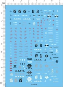 Calcomanía de tobogán acuático con marcas de figura Hyaku-shiki GDM detallada HG 1/144 MSN-00100 - Imagen 1 de 1