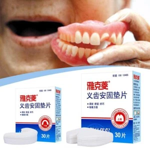 Cojín adhesivo para dentaduras postizas natural fuerte sin sujeción dentadura de larga duración D7G4 - Imagen 1 de 14