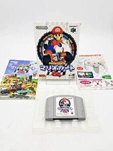 Nintendo 64 Super Mario Kart 64 Japan 1 week to USA - Picture 1 of 4