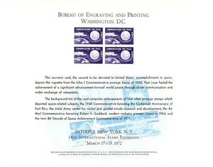 STAMP EXPO 1972 ENGRAVED SOUVENIR CARD COMMUNICATIONS FOR PEACE STAMPS (1960) - Picture 1 of 1