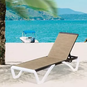 Pool Lounge Chair Aluminum Adjustable Outdoor Chaise Lounge, Brown - Picture 1 of 8