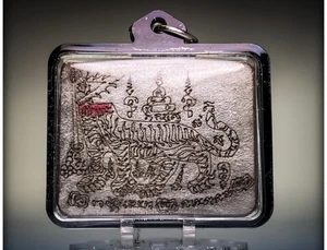 Tiger Skin Pendant Phaya Phan Lan LP Suang Powerful Luck Protection Amulet - Picture 1 of 4