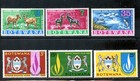 LOT 36777 MINT NH OG 37-42  STAMPS FROM BOTSWANA