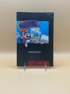 Mario Paint Super Nintendo SNES Anleitung NUR HANDBUCH Original - Bild 1 von 2