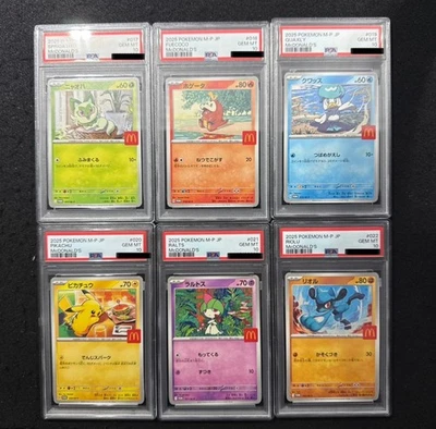 PSA 10 Complete 6 Pikachu 020/M-P McDonald's Promo Pokemon Card Japanese - Image 1 of 2