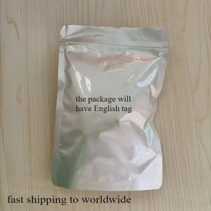 (-)-trihidrato de hidrobromuro de escopolamina, CAS 114-49-8, pureza 99%, 1 gramo - Imagen 1 de 2