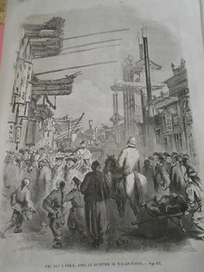 Gravure 1861 - Une Rue à Pékin quartier Wai Lo Tching - Imagen 1 de 1