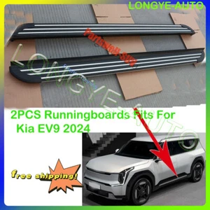 Se adapta a estriberas de pedal peldaños laterales para Kia EV9 2024 2025 - Imagen 1 de 4