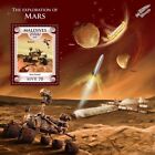 CURIOSITY Mars ExplorationScience Rover NASA Weltraumstempelblatt (2018 Malediven)