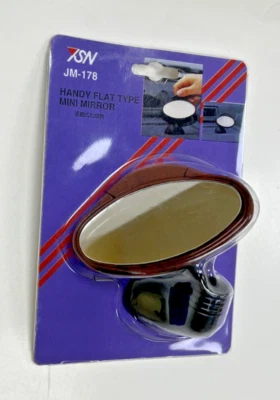 4" Flat Surface Blind Spot Mirror Woodgrain JH-178 - Image 1 of 2