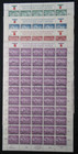 Generalgouvernement , Hitler Besetzung von Polen, Lot 50x Nr. 92-95 gestempelt