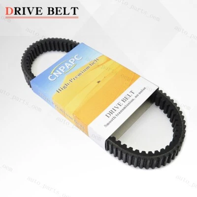 Drive Belt for Arctic Cat 350 366 400 425 450 500 HDX XC450 2x4 4x4 ATV 0823-228 - Изображение 1 из 4