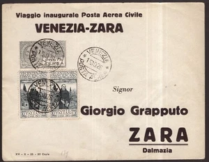 Italia Regno, busta primo volo Venezia-Zara del 1926  -HG57 - Bild 1 von 3