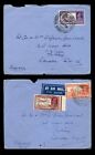 INDIA KG6 1939 SEPT AIRMAIL AHMEDNAGAR CAMP...2 COVERS to PUTNEY GB + PIECE