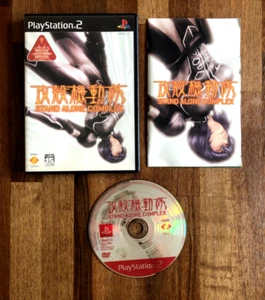 GHOST IN THE SHELL - Stand Alone Complex - PlayStation 2 PS2 NTSC-J Japanese - Picture 1 of 10