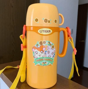 Hamtaro Tiger Stainless Stainless Water Bottle 600ml Retro Rare Japan Anime NEW - Picture 1 of 8