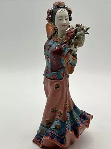 Vintage 11" chinesische Wucai Porzellan Shiwan Belle Frau mit Korb Figur - Bild 1 von 16