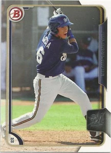 Orlando Arcia Milwaukee Brewers 2015 Bowman Prospect  - Picture 1 of 2