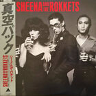 Sheena And The Rokkets - ????? / Vg / Lp, Album, Re