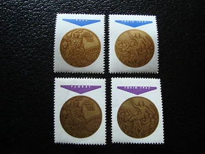 4 vignettes (medaille jo 1964) n* (A9) - Picture 1 of 1