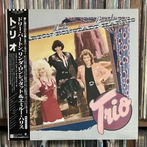 Dolly Parton Linda Ronstadt Emmilou Harris / Trio Lp Obi Sle White Label Lie Coo - Picture 1 of 10