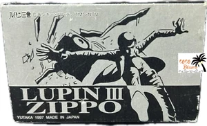 Zippo Lupin the 3rd Limited Edition Daisuke Jigen 1996 Seriennr. 8766 Selten - Bild 1 von 3
