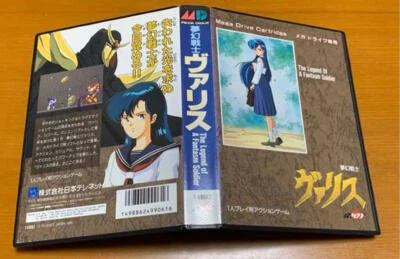 Mugen Senshi Valis Mega Drive MD Genesis Riot Used Japan Boxed Tested Working - Image 1 of 4