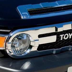 Grille Cover - Bild 1 von 3