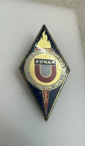 World University Games - Moscow 1973 - USA Team Pin - Rare - Picture 1 of 7