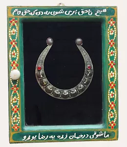 Wandvitrine Hängevitrine Afghanistan antike nomaden Schmuck Orient Geschenk 17/5 - Bild 1 von 11