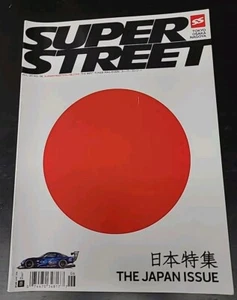 Super Street Jun 2016 Japan Issue magazine jdm usdm pre owned old school import - Picture 1 of 3