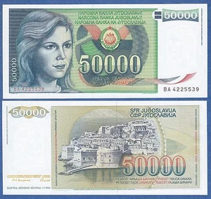 Yugoslavia 50,000 Dinara P 96 1988 UNC 50000 - Picture 1 of 1