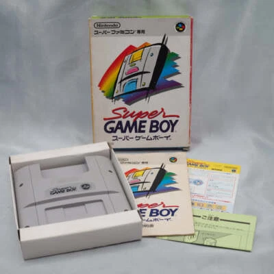 Super GAME BOY SHVC-SGB for Nintendo Super Famicom Tested Working Japan No.1 - Image 1 of 4