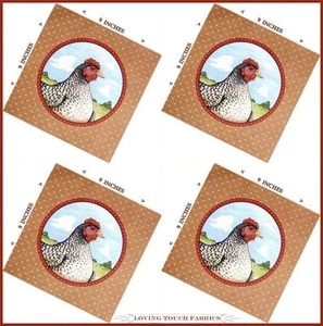 (FOUR) RARE CRANSTON FARM ANIMALS CHICKEN FABRIC PANELS 9" X 9" EA. #A BROWN - Picture 1 of 2