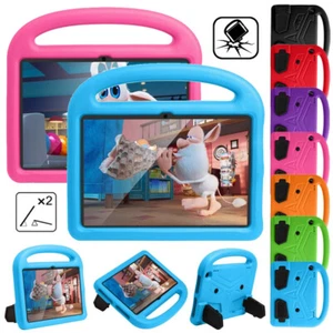 Hülle für Amazon Fire 7 12th Gen 2022 HD 8 10 Plus Stoßfest Kinder Tasche Cover - Bild 1 von 66