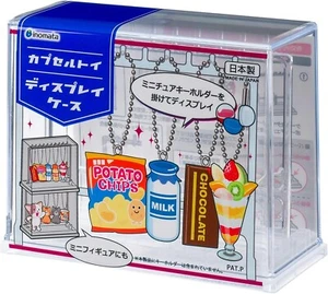Set of 10 Capsule Toy Key Chain Display Case Made In Japan For Gacha Gacha NEW - Picture 1 of 34