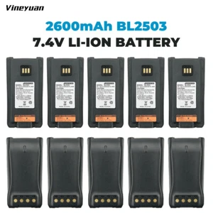 10 Stck. Ersatz BL2503 Li-Ion 2600mAh für Hytera PD782 PD700 PD702 DMR Radios - Bild 1 von 12