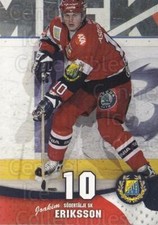 2004-05 Swedish Elitset #114 Joakim Eriksson