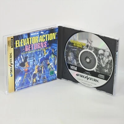 ELEVATOR ACTION RETURNS Sega Saturn 3040 ss - Image 1 of 4