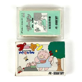 Famicom Pooyan with box theory, damaged, operation confirmed Hudson Konami