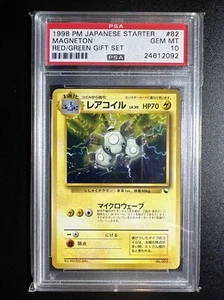 🔥 Pokemon PSA 10 Japanese Magneton #82 Gem Mint Red Green Quick Starter Gift - Picture 1 of 2