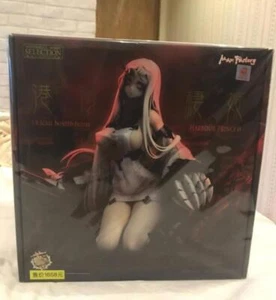 Figura 1/8 Max Factory Genuine KanColle Harbour Princess - Imagen 1 de 6