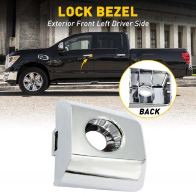 Крышка замка ключа ручки левой двери водителя для 04-19 Nissan Titan 80647-9FU0B - Изображение 1 из 4