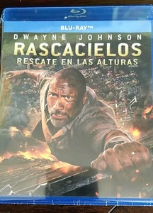 San Andres Blu-Ray Spanish - Picture 1 of 2