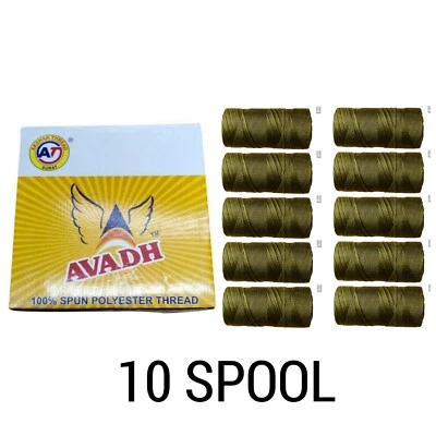 Avadh Spun Polyester OLIVE GREEN Thread suitable for all types of sewing. - Image 1 of 3